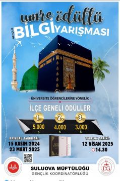 UMRE ÖDÜLLÜ BİLGİ YARIŞMASI 