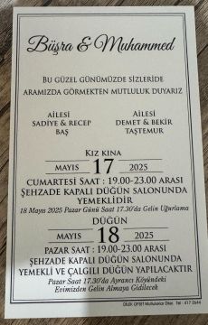 ALLAH TAMAMINA ERDİRSİN. 