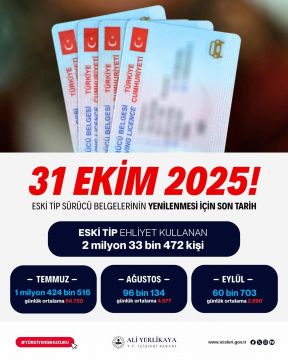 SON TARİH 31.EKİM.2025